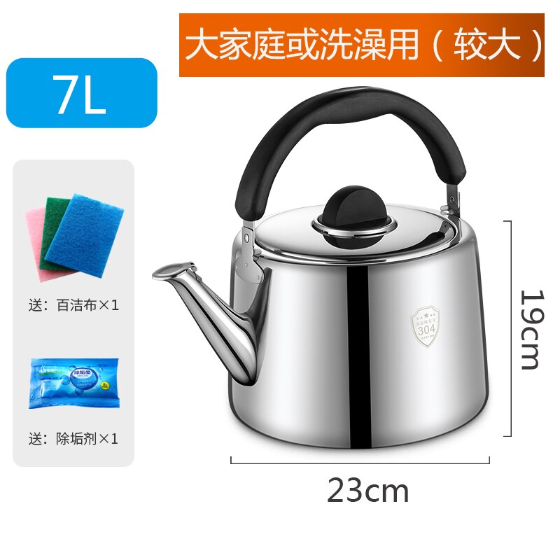 304 roestvrijstalen ketel verdikte gasinductiekookplaat huishoudelijke grote capaciteit waterkoker 2.5-7l