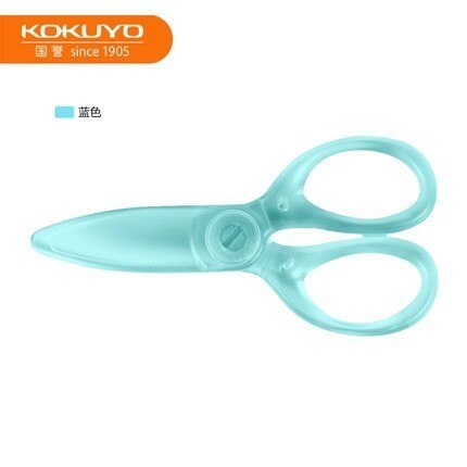 1pc japanska kokuyo-harts handgjorda knivar wsg-hsj 230 saxar säkerhetskniv specialpapper för studenter: Lan se