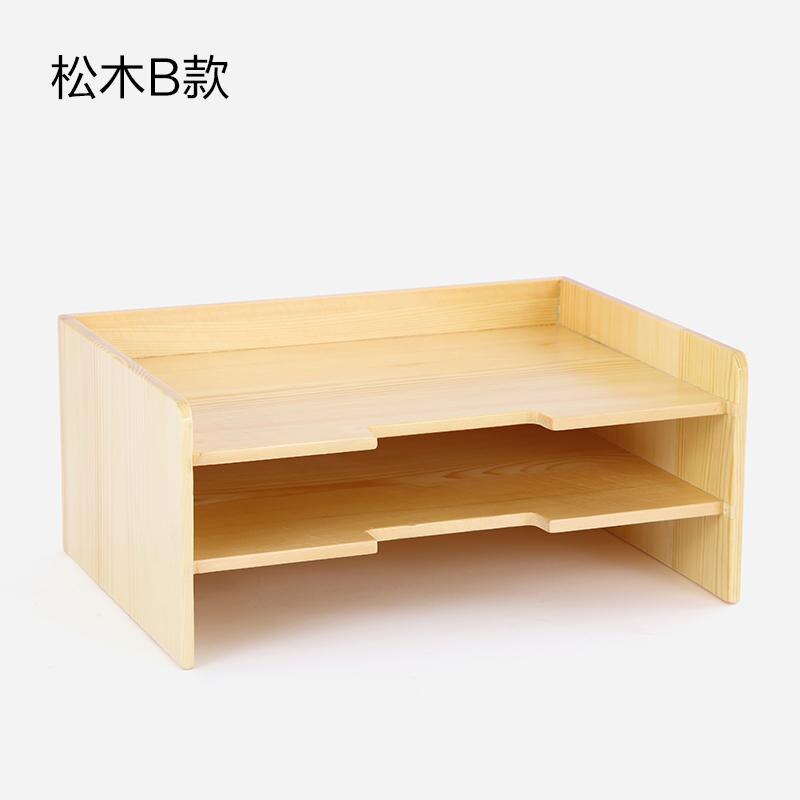 Solid wood office paper A4 file shelf wooden desktop storage file box office data storage bracket: Style 1