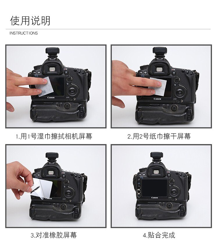 2 stk antiriot 9h skjermbeskytter i herdet glass til leica q  q2 leica  m10 leica mp  m240 leica t leica xv leica d-lux 7