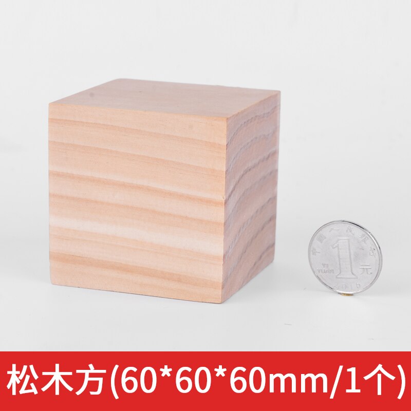 Natural Unfinished Solid Pine Wood Blocks Wood Cubes for Puzzle Making Photo Blocks Crafts and DIY Projects: 60x60x60mm 1pcs