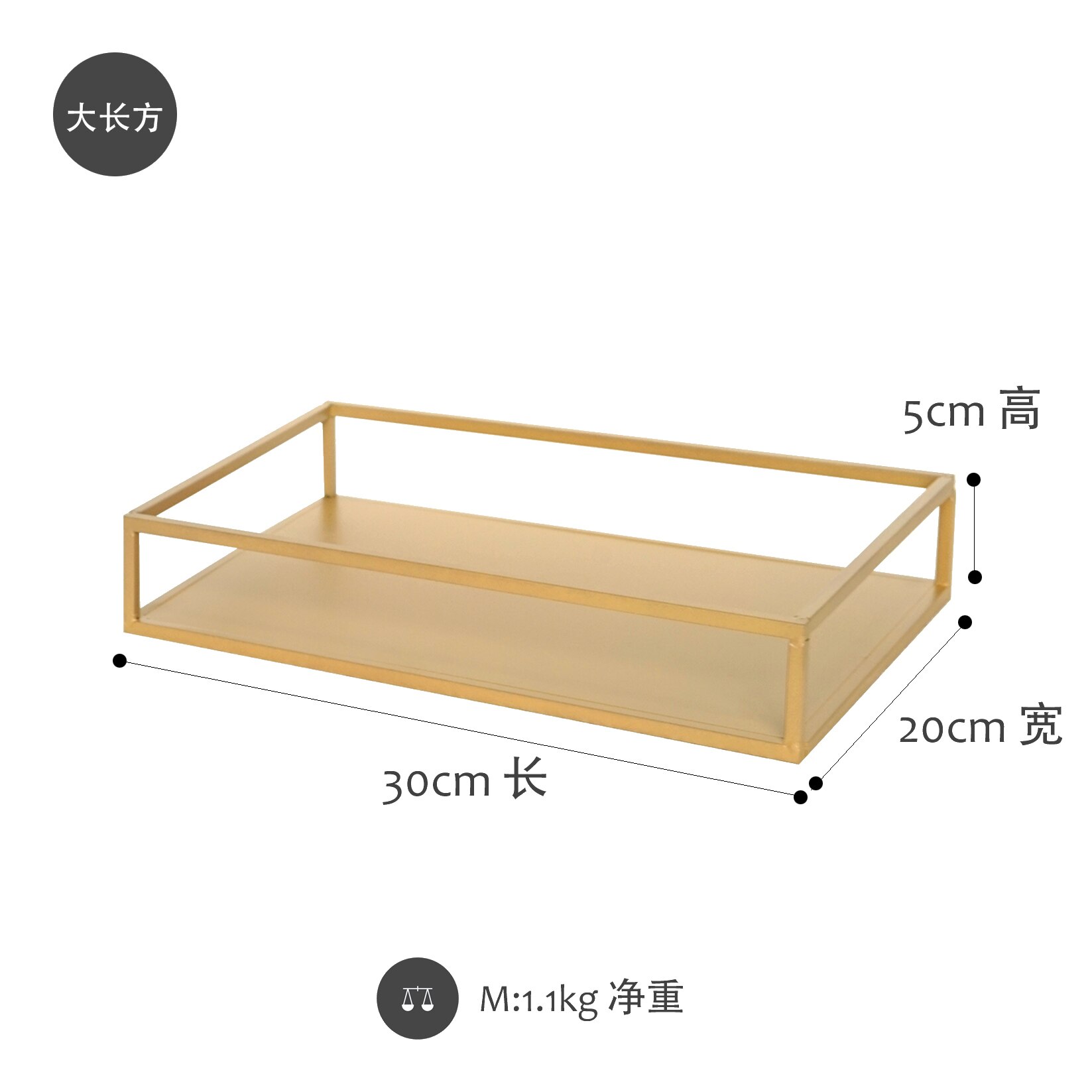Champagne gold tray 1 piece cake tools fondant dessert home decorations sweet table fitting Storage Holders &amp; Racks: 7