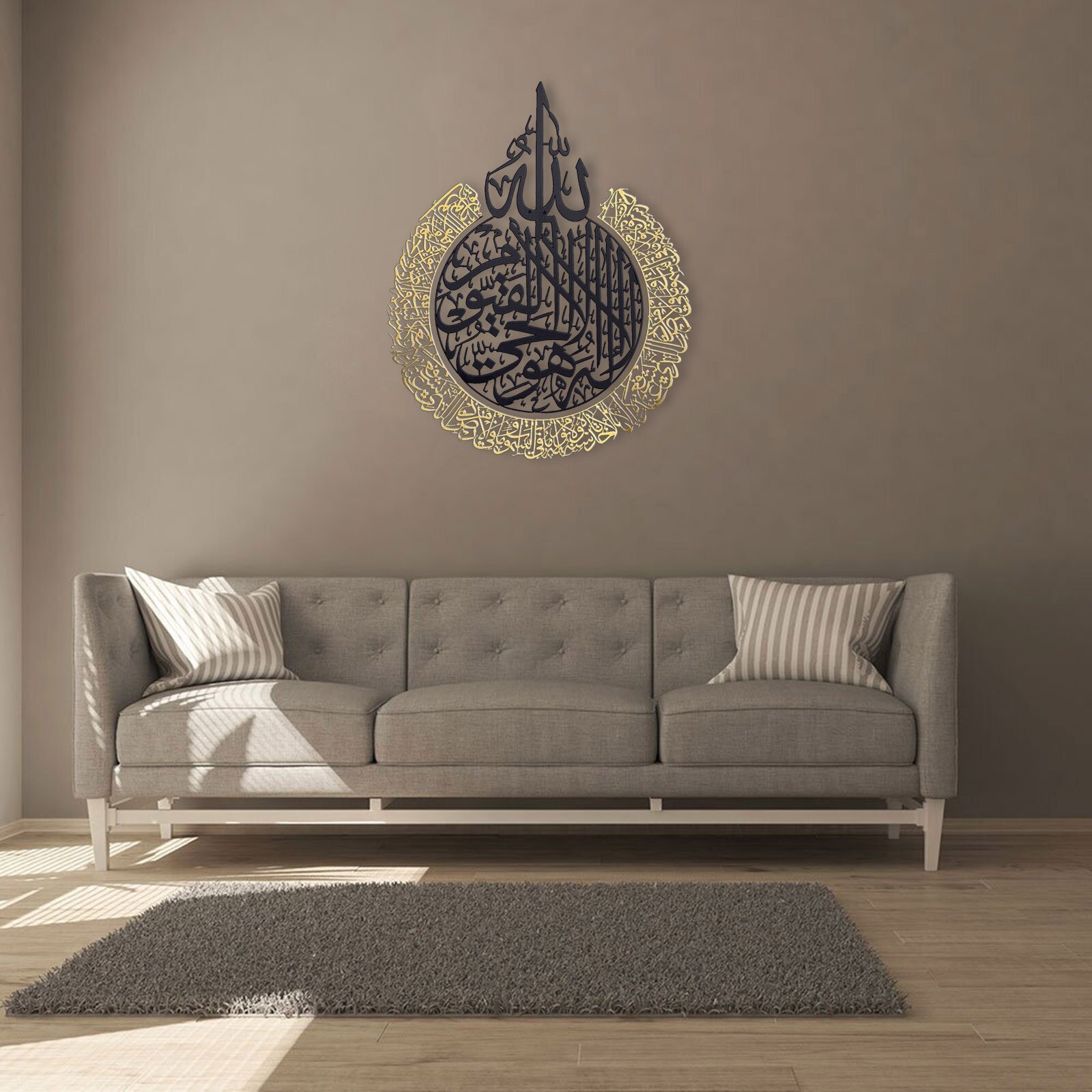 25#Islamic Wall Art Ayatul Kursi Metal Frame Arabic Calligraphy Ramadan Home Decoration For Muslim Wedding Wallpaper