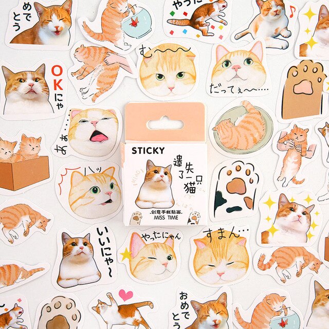 45Pcs/set Bubble Cartoon Stickers Decorative Sticker Diary Stationery Album Sticker Flakes Scrapbooking: Beige