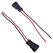 YUNPICAR 9005/9006 H10 Mannelijke Adapter Kabelboom Sockets Draad Connector Fit Voor Koplampen, Mistlichten Retrofit