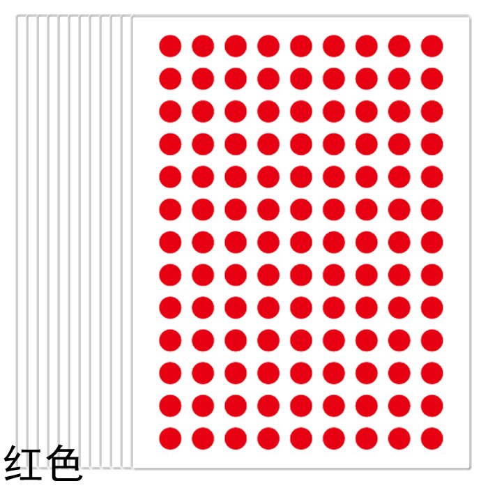 6mm tiny rund kreis tupfen aufkleber, 120 stücke kleine dichtung vinyl: red