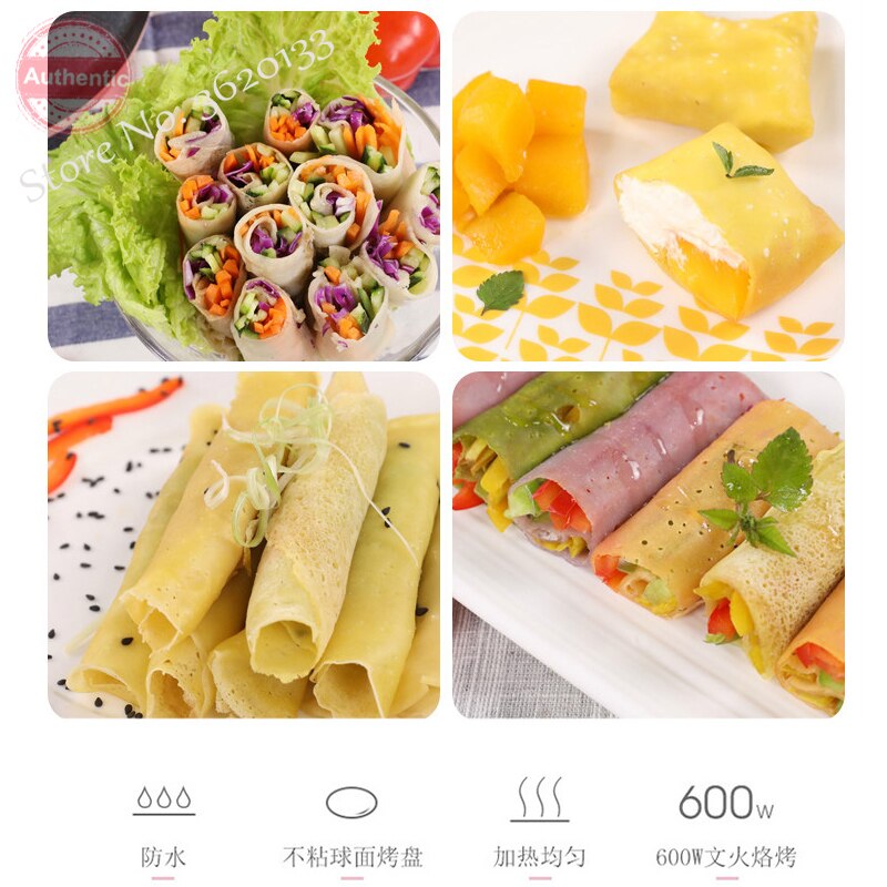 Automatic Crepe Makers Nonstick Food Grade Material Mini Pancake Machine Household Electric Baking Pan 220V 600W