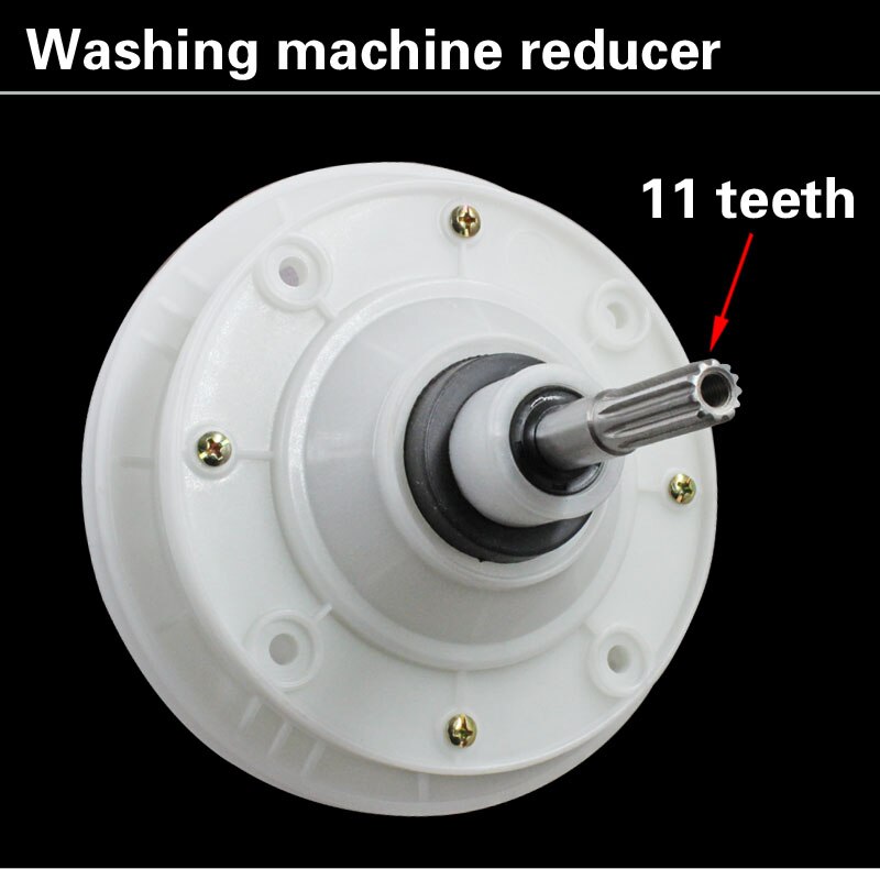 Washing machine reducer gearbox speed washing assembly 11 tooth shaft height 45mm