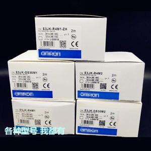 OMRON photoelectric switch sensor E3JKDS30M1 Retroreflective/diffuse reflection