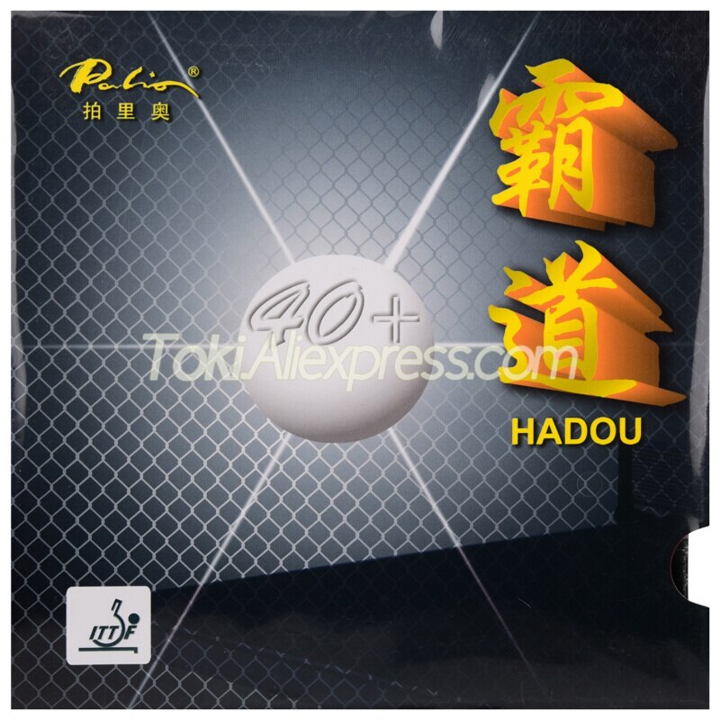 PALIO 40+ HADOU Table Tennis Rubber Blue Sponge (Sticky Offensive) Original PALIO HADOU 40+ Ping Pong Sponge