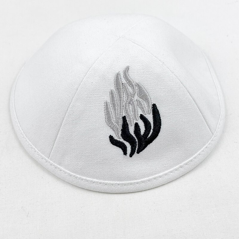 Kippa en coton judaique avec broderie de feu pour hommes, chapeau Yamaka noir et blanc, 18cm: White