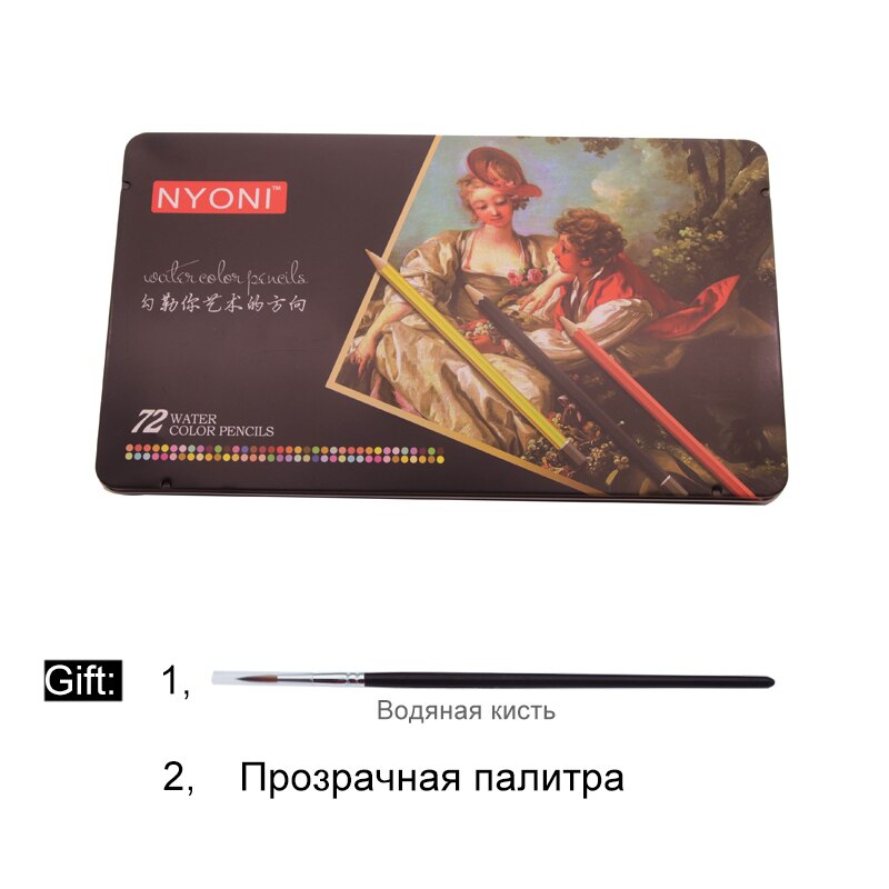 24/36/48/72 Kleur Beroep Tekening Potloden Set Water Oplosbare Kleuren Potlood Set Geschenkdoos Hand-geschilderd Leren Leveranties: 72 Color