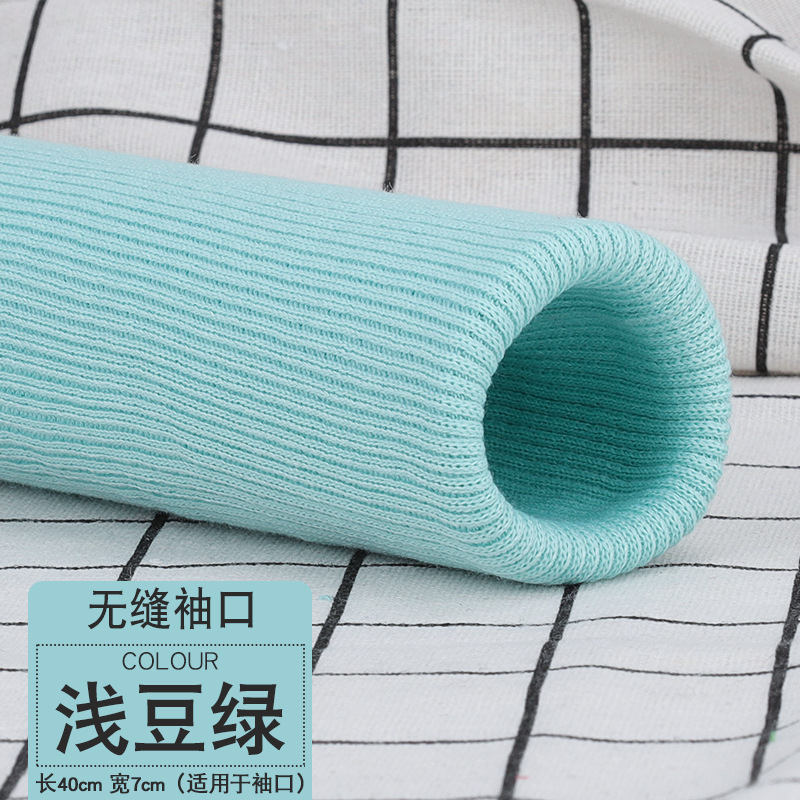 2 Stuks 40Cm Gebreide Rib Elastaan Ribbel Strip Stretch 2X2 Stof Materiaal Beenopening Manchetten Vervangen Trims Diy Stof: Black