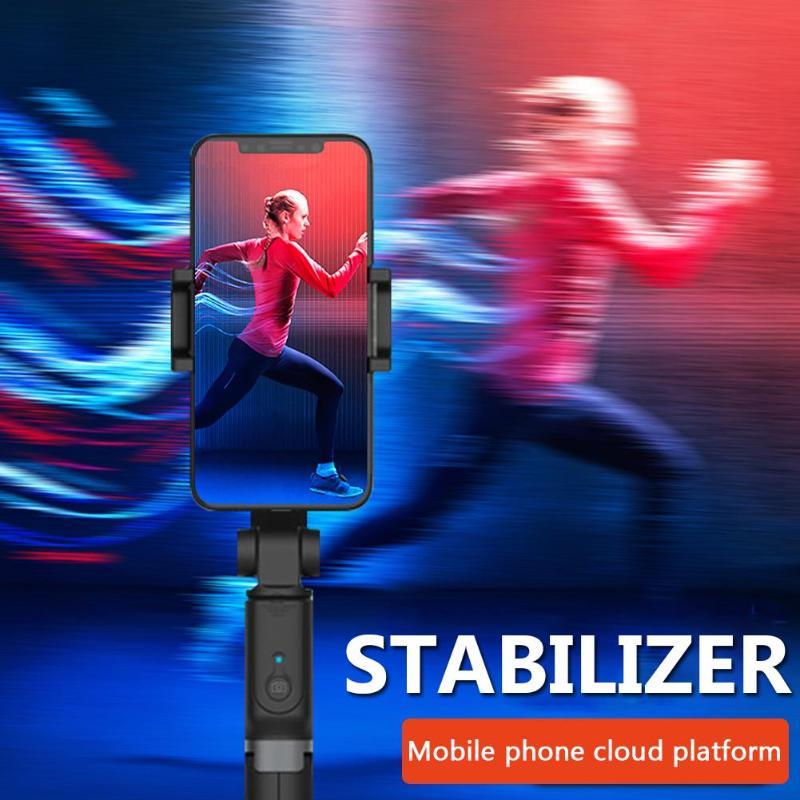 Universal Mobile Phone Stabilizer Anti-Shake Rotating Handle Self-timer Horizontal Vertical Shoot for iOS and Android Devices