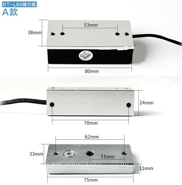 entrance guard 60KG magnetic lock 60 kilogram magnetic lock 12V 24V Electromagnetic lock escape room escape prop