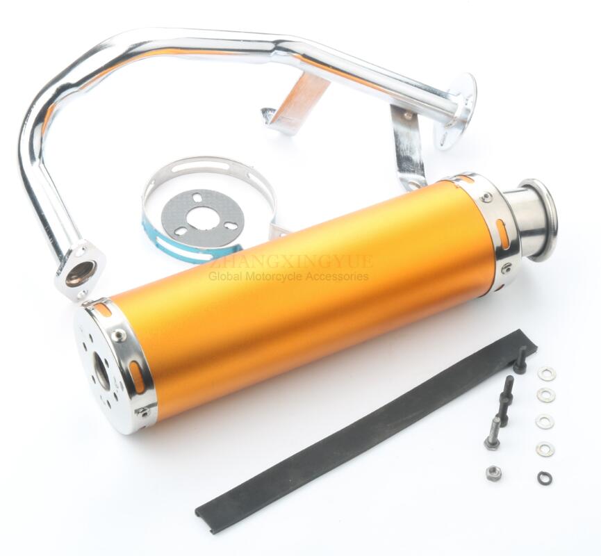 Scooter 88 X 300mm muffler exhaust pipe for ATU Level 100 50cc China GY6 139QMA 139QMB 4 stroke (ZS50QT) 4-stroke
