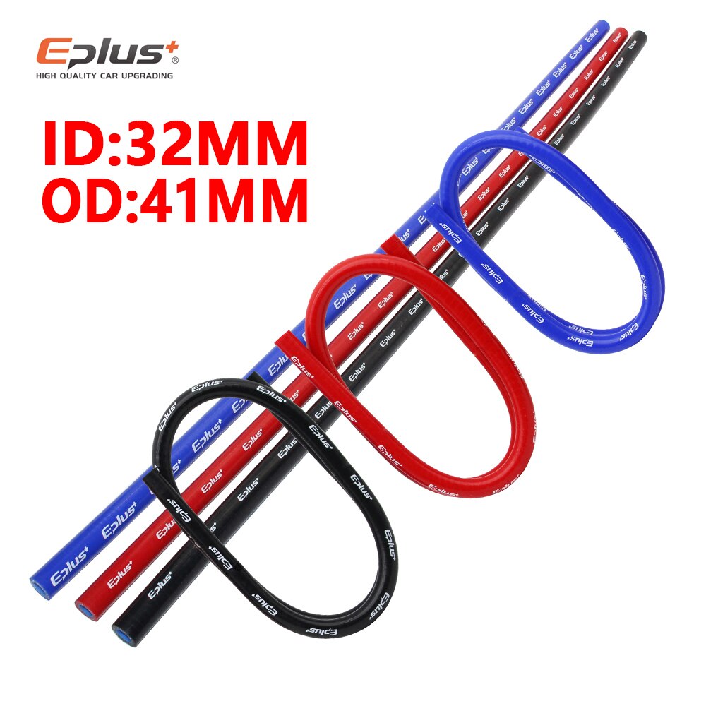 EPLU ID 32mm OD 41MM Car Silicone Hose Radiator Intercooler Universal Braided Tube 1 Meter Red Blue Black