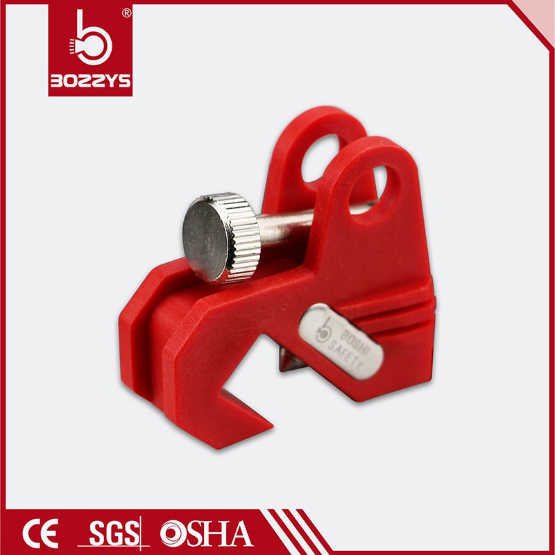 Small and medium circuit breaker lock Industrial electric air switch handle lock Energy isolation Equipment safety lock BD-D14