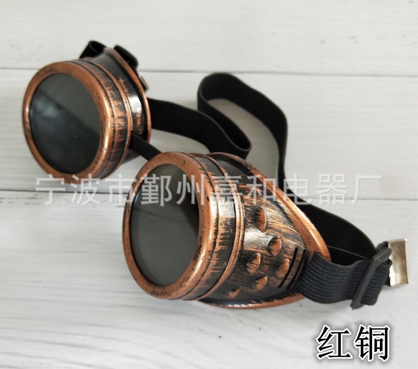 Retro glasses, clothing with riding, welding protective eyepieces: A