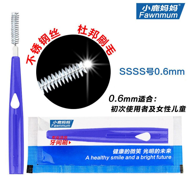 10 Stuks Dental Mondhygiëne Push-Pull Rager Volwassenen Gebitsreiniging Floss Borstel Tooth Pick Tandenstoker Orale: 0.6mm