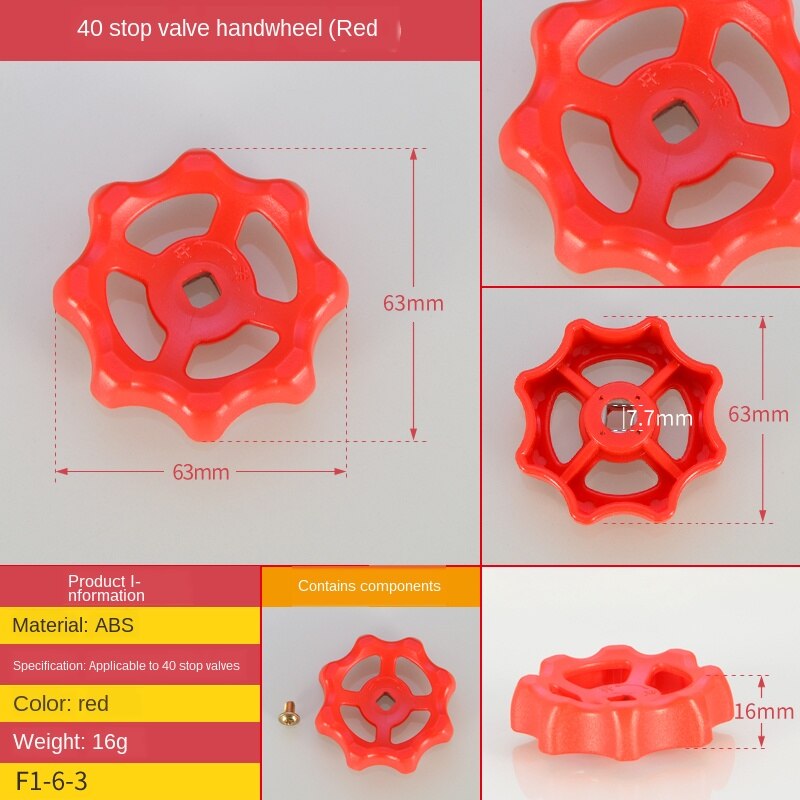 PPR globe valve spool copper gate valve and cold water pipe D20 25 32 1/2 IN 3/4 IN pipe fittings accessories: 40 Handwheel red