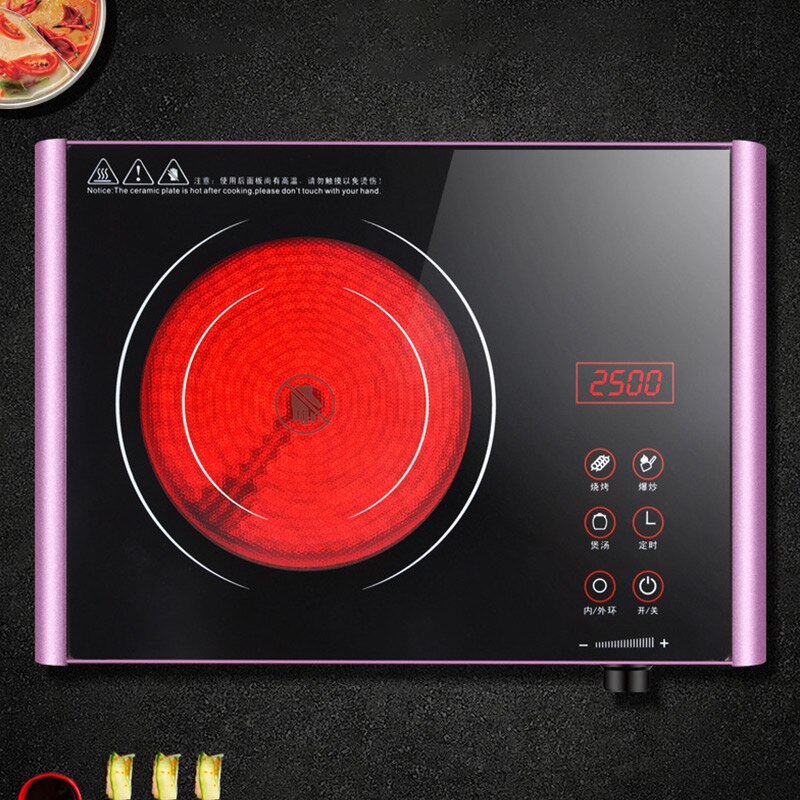 Household 2500W Radiant Cooker Stainless Steel High Power Touch Cooking Machine Electric Stoves TaoLu