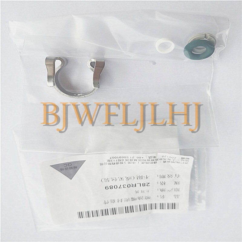 Land Rover LR3 LR4 Range Rover Sport 6HP26 Auto Gear Shift Linkage Repair Kit Land Rover LR3 LR4 Range Rover Sport 6HP26 Auto Gear Shift Linkage Repair Kit