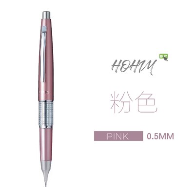 Une pièce Pentel P1035 Kerry crayon mécanique corps en métal 0.5mm 4 couleurs stylo de signature bureau et fournitures scolaires: Rose