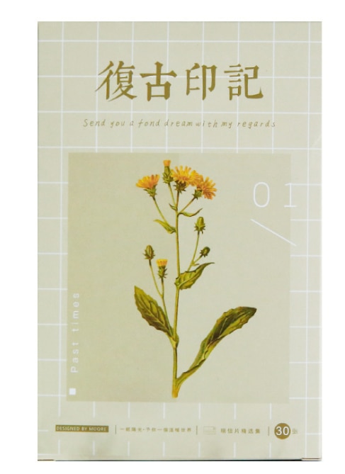 Vintage Bloem Papier Postkaart (1 Pack = 30 Stuks)