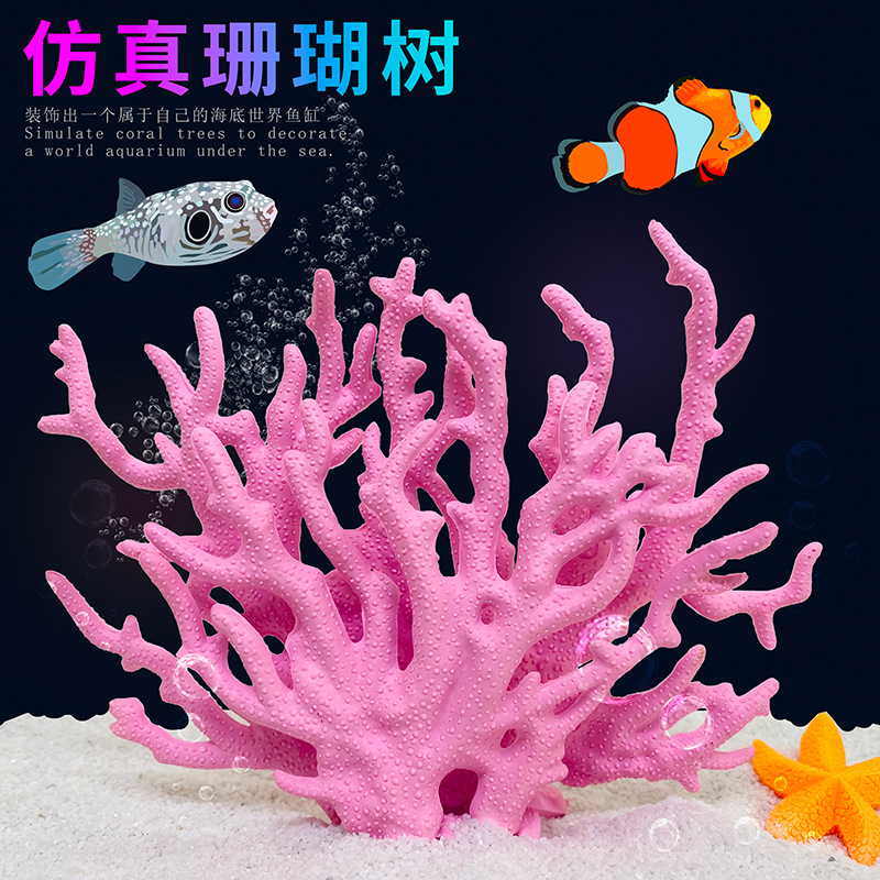 Aquarium Decoratie Aquarium Koraal Simulatie Kunstmatige Nep Koraal Aquarium Planten Landschap Decoratie Aquarium Decor: zwart