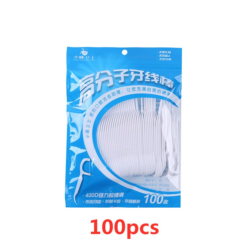 100/50/30pcs Superfine Dental Floss Stick Interdental Cleaning Line Children's Dental Care Flat Line Flossing Plastic Toothpicks: NUDE