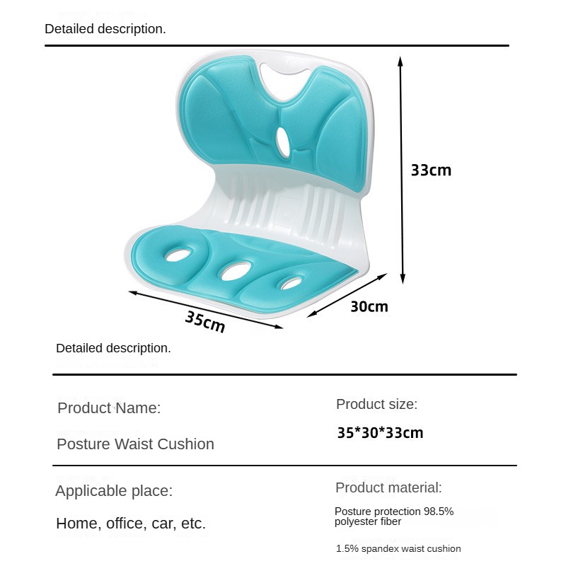 Coussin de soutien lombaire pour adultes, redresseur de dos, coussin lombaire de bureau avec dossier intégré, chaise de Correction de Posture assise: Bleu