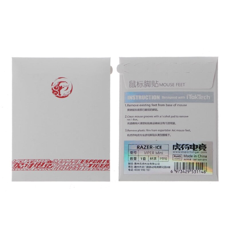 1 Pack Esports Tiger ICE Mouse Skates Feet for razer VIPER Mini Mouse Glides P9YA