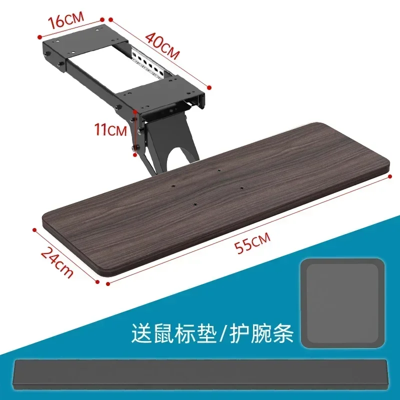Support de clavier et de souris en métal T1, support de rotation de bureau, support de bureau inférieur, support de rangement réglable, rail MELSlide, évaluation pratique: jaune clair