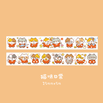 Mooie Kat Met Eend Masking Washi Tape Diy Decoratieve Plakband Voor Diary Scrapbooking Decoratie Kawaii Briefpapier