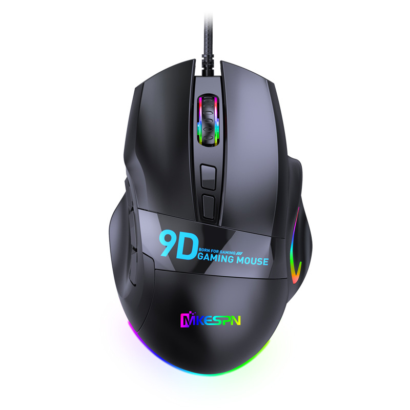 Multi-button Gaming Mouse 9-button 12000DPI 6-speed Adjustable 1000HZ RGB Wired Full-speed Macro Definition Mouse