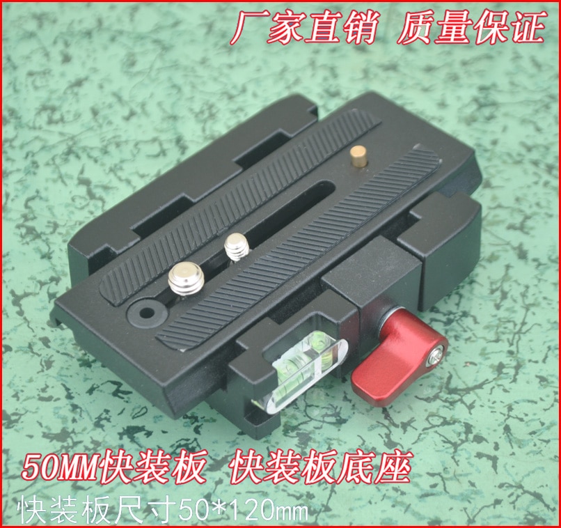 Camera Tripod Aluminum Quick Release Plate Assembly P200 Clamp Adapter for Manfrotto 577 501 500AH 701HDV Q5 HD2000 HD4000