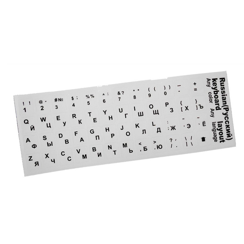 SIANCS rosyjska klawiatura klawiatura naklejki na komputer klawiatura mechaniczna zeszyt ambona laptop rosjanie przezroczysta osłona