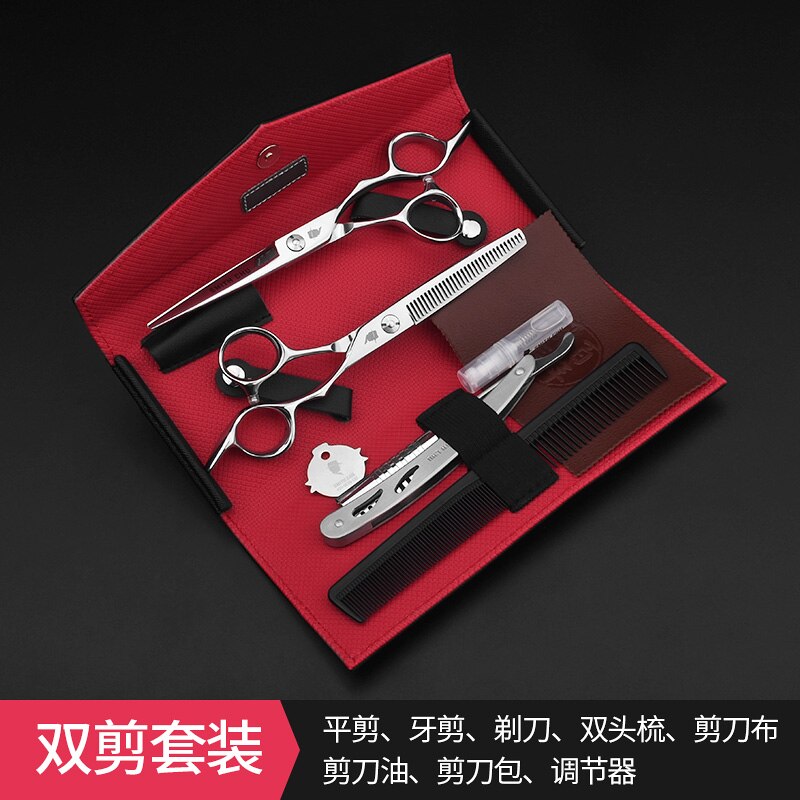 Professionele Kappers Schaar Kapper Accessoires Kappers Producten Haar Snijmachine Kapsel Kapperszaak Voor Hair Cut: two scissors