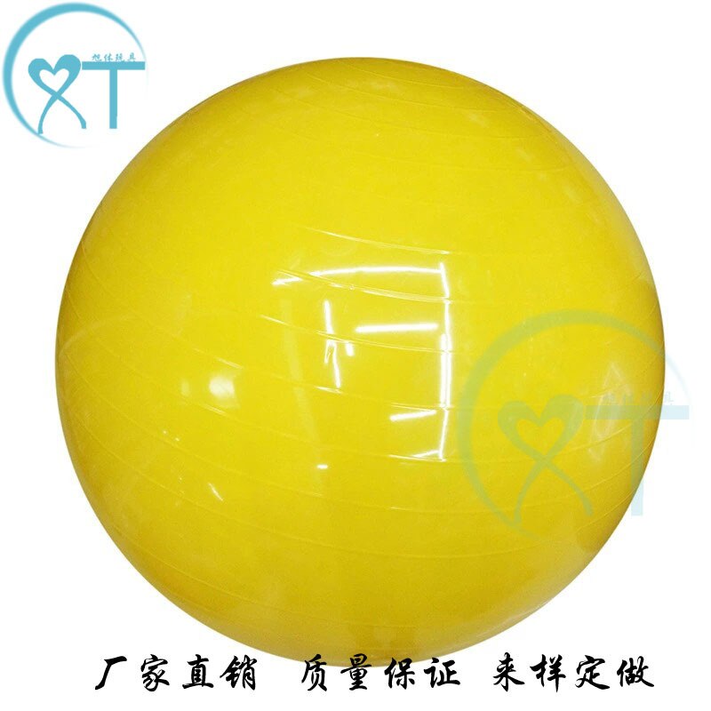 75cm 900g PVC Material Shiny Side Fitness Ball Yoga Ball Gymnastic Ball Thick Sports Equipment /70: Default Title