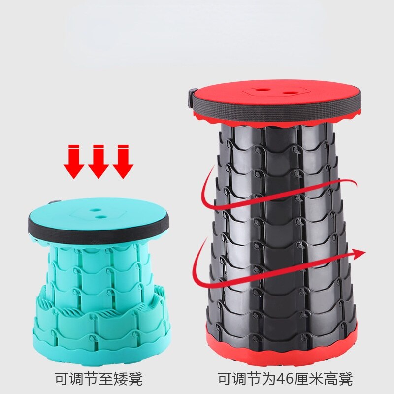 Plastic Stool Folding Stool Portable Outdoor Adjustable Telescopic Stool Net Red Train Subway Stool Giveaway