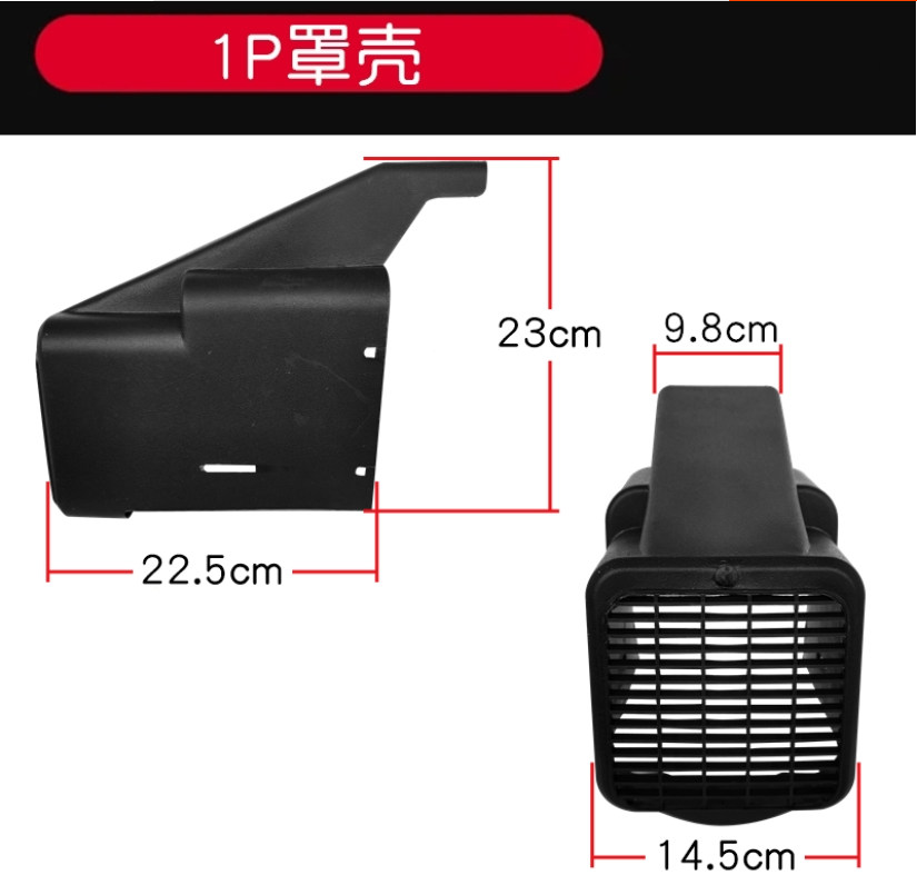 1PCS Air compressor accessories motor cooling fan head shell protective cover belt protective cover air guide iron mesh cover: indigo