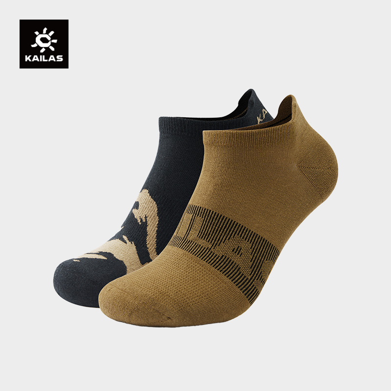 KAILAS Herren-Sportsocken, COOLMAX-Garn, nahtlos, antibakteriell, geruchsabweisend, Wandern, Wandern, Sportsocken, 2 Paar, KH 2402101: L / Gelb
