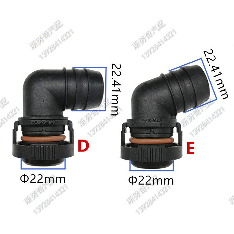 22mm id18 id20 pakoputken liitin muoviset pakoputken liittimet 2 kpl paljon
