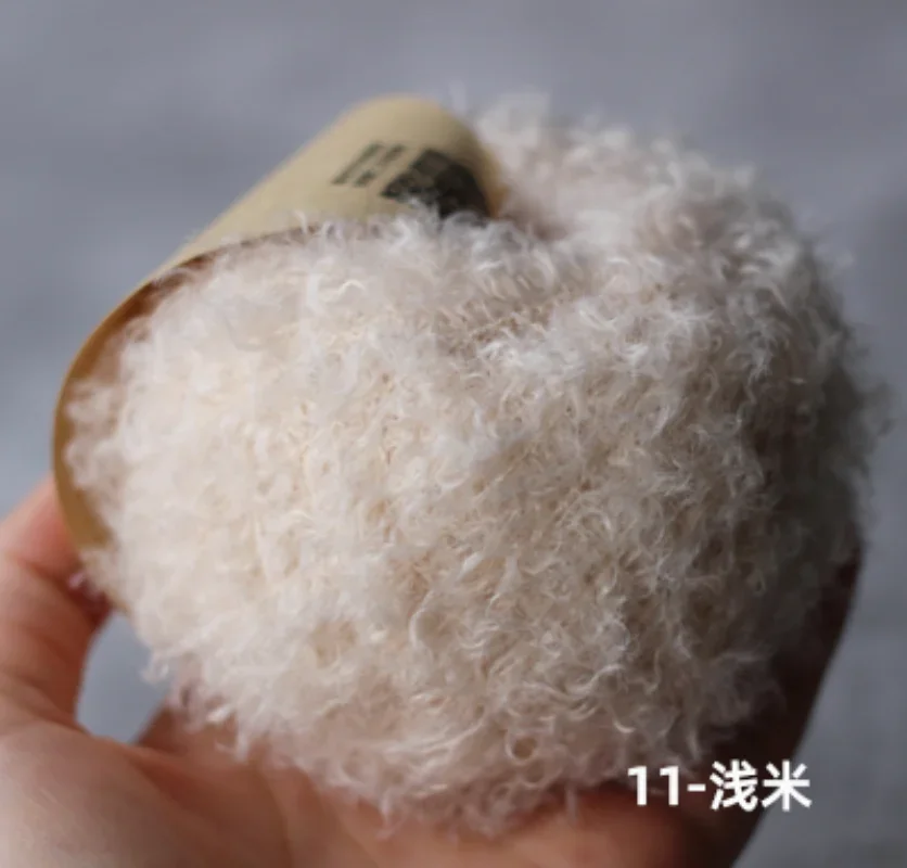 Superweicher, vorgestellter Häkelwollfaden, Nachahmung von Teddy, lockiges Garn, DIY-Nadel, Babykleidung, Puppe, Ebene, Bär, Kaninchen, Material, Tasche: Weiß