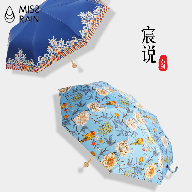 Paraguas MissRain con mango de bola de oro, paraguas de lujo para mujer, , protección Uv, bolsillo plegable, paraguas de lluvia para mujer, hermosos y compactos