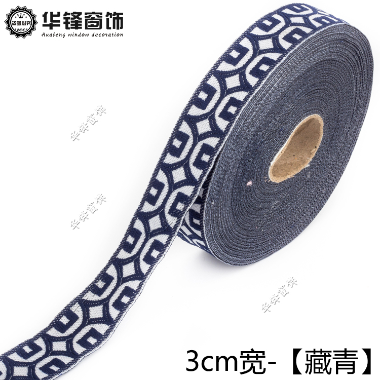 25 metros 3cm/9cm Líneas geométricas a tierra cortina China Laciness nacional Jacquard cinta bordada correas tejidas: Negro