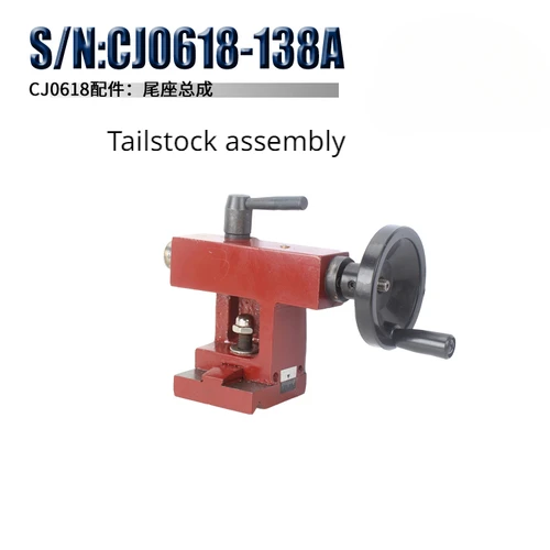 CJ0618-0-09 Tailstock Spindle Sleeve Inside Tail Screw Nut Lathe Accessories