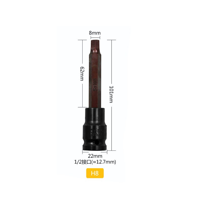 inner hexagonal sleeve head 100mm fast ratchet wheel pneumatic nozzle mouth pressure batch S2 lengthened 1/2 socket: H8