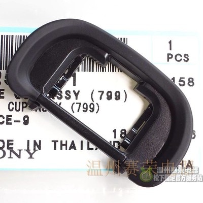 NUOVO Gomma Mirino Oculare Oculare Oculare Per Sony A7RM3 A7SM3 A7M3 A9 A7R3 A7III parte di Riparazione